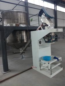中鋁集團氧化鋁包裝機安裝現(xiàn)場