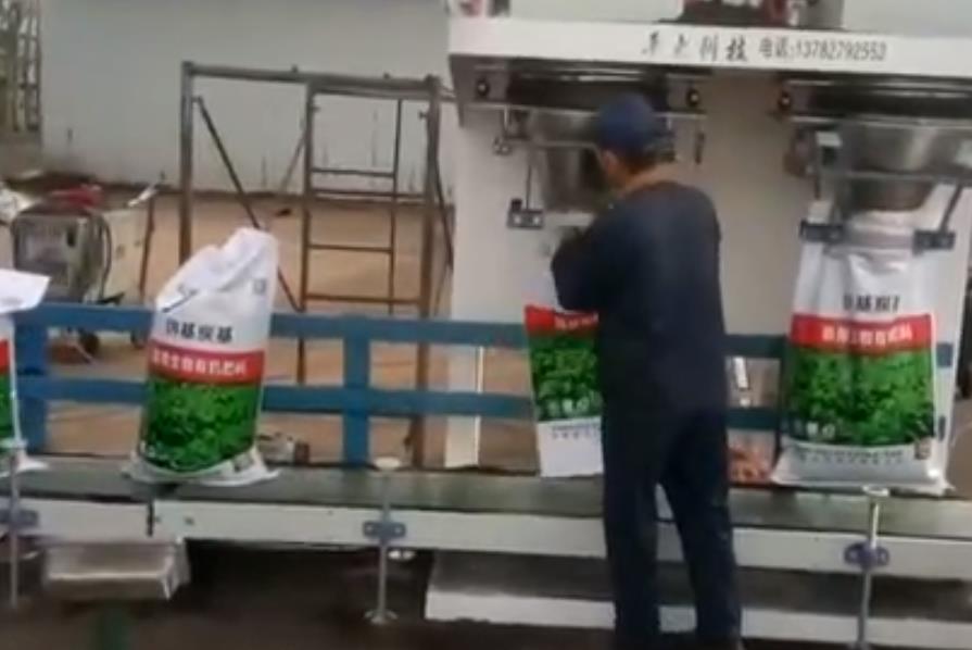 試機(jī)現(xiàn)場